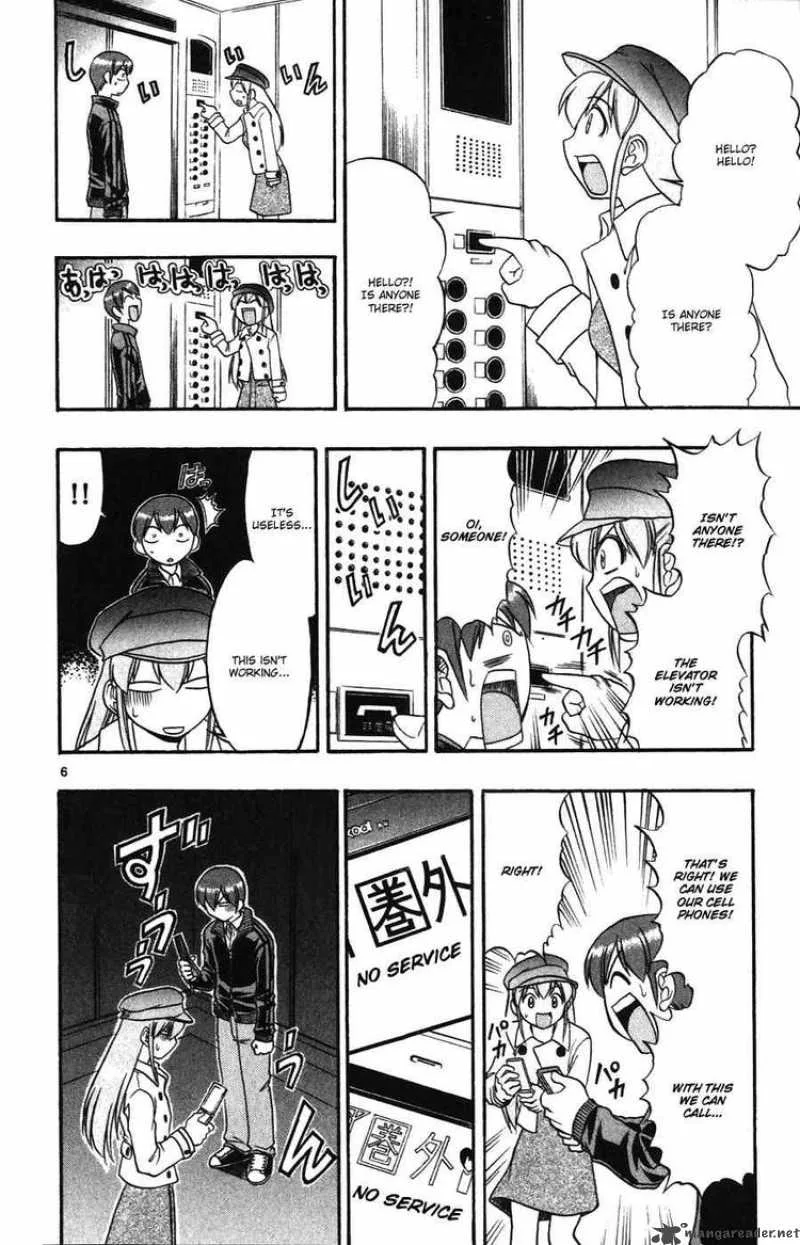 Ai Kora Chapter 107 page 6