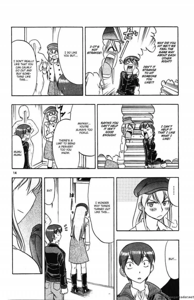 Ai Kora Chapter 107 page 14