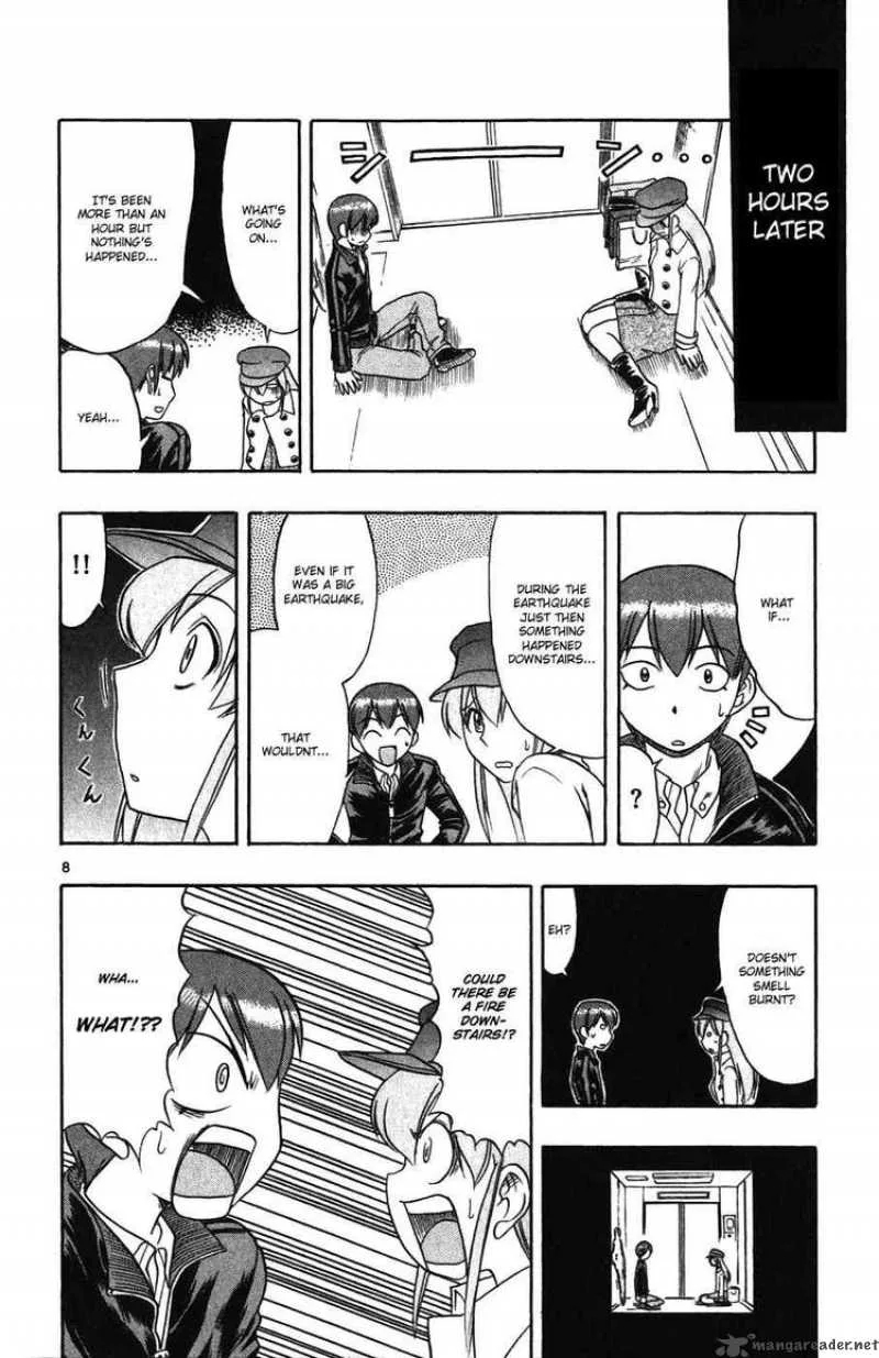Ai Kora Chapter 107 page 8