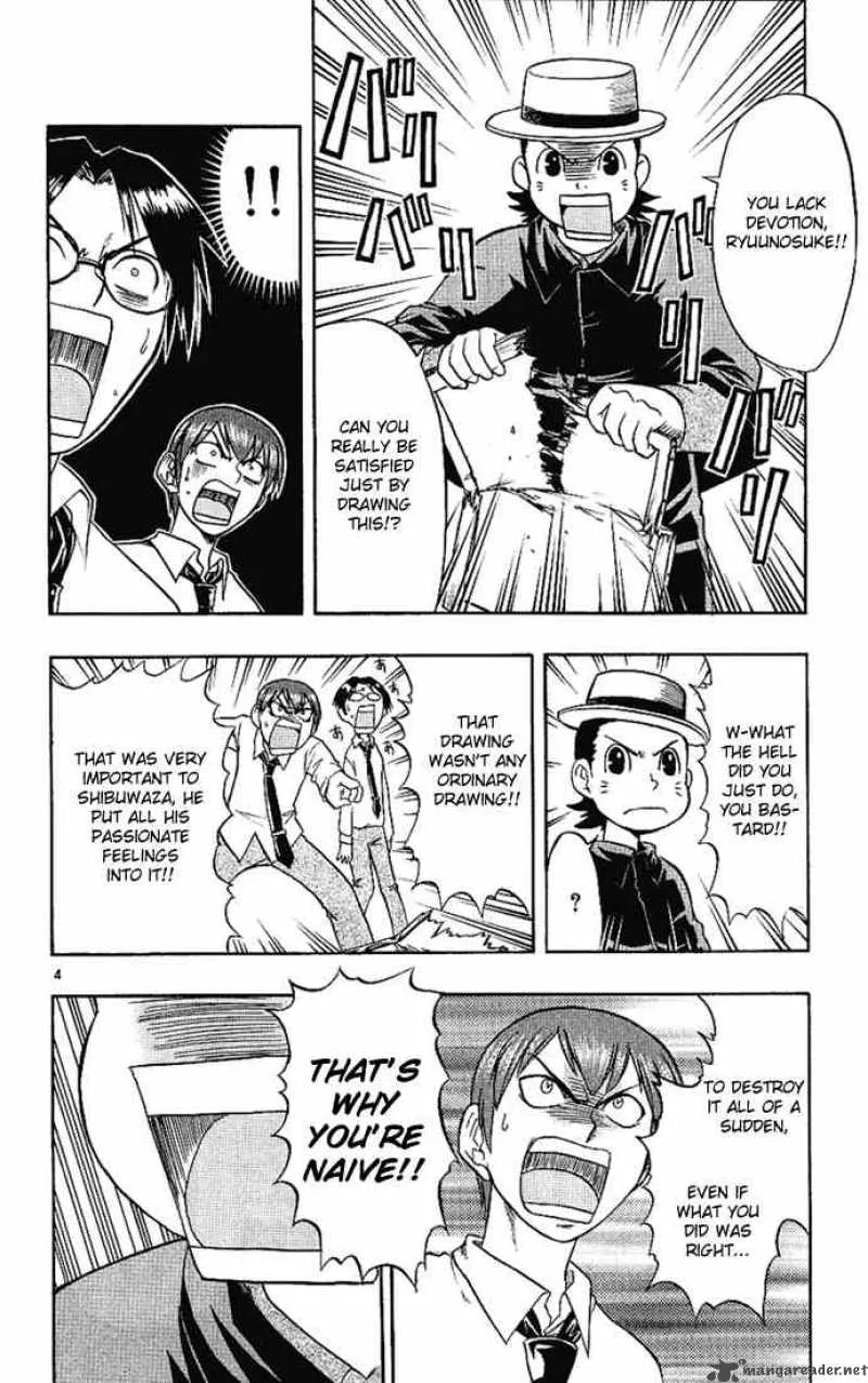 Ai Kora Chapter 11 page 4