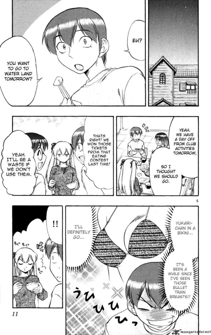 Ai Kora Chapter 111 page 9