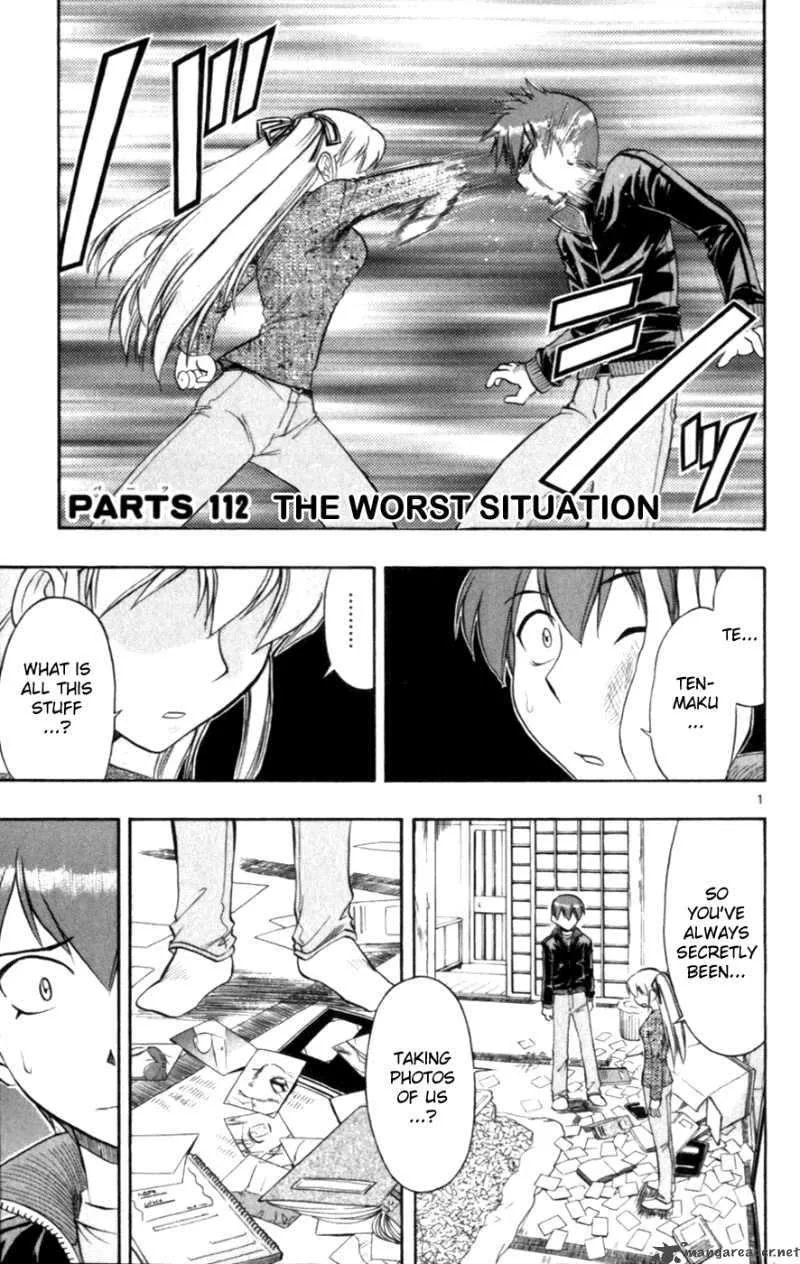 Ai Kora Chapter 112 page 1