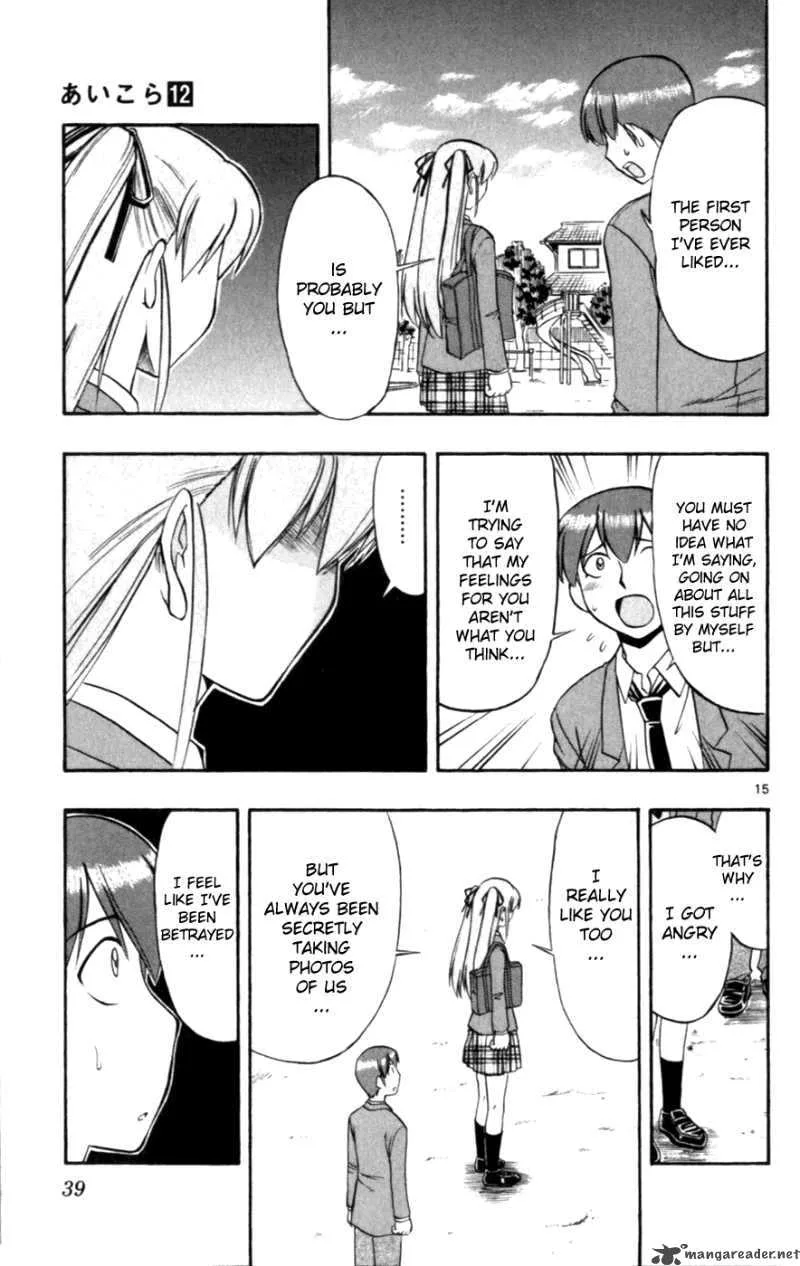 Ai Kora Chapter 112 page 15