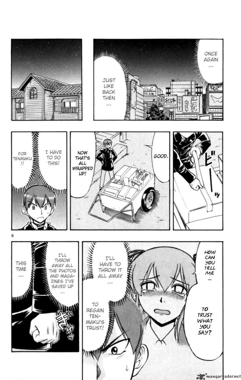 Ai Kora Chapter 113 page 6