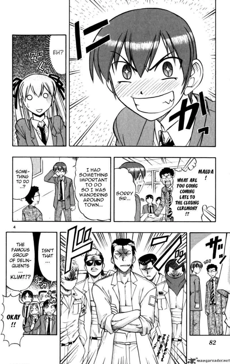 Ai Kora Chapter 115 page 4