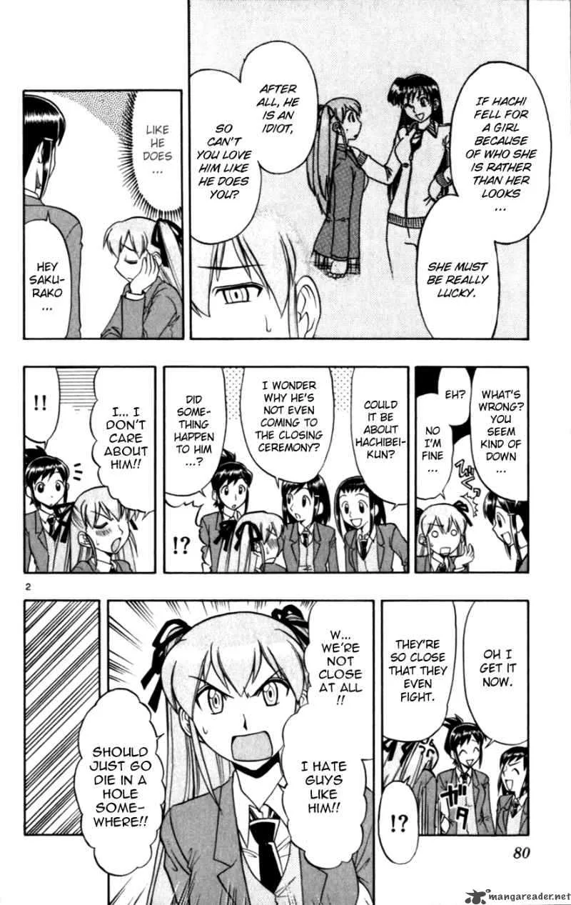 Ai Kora Chapter 115 page 2