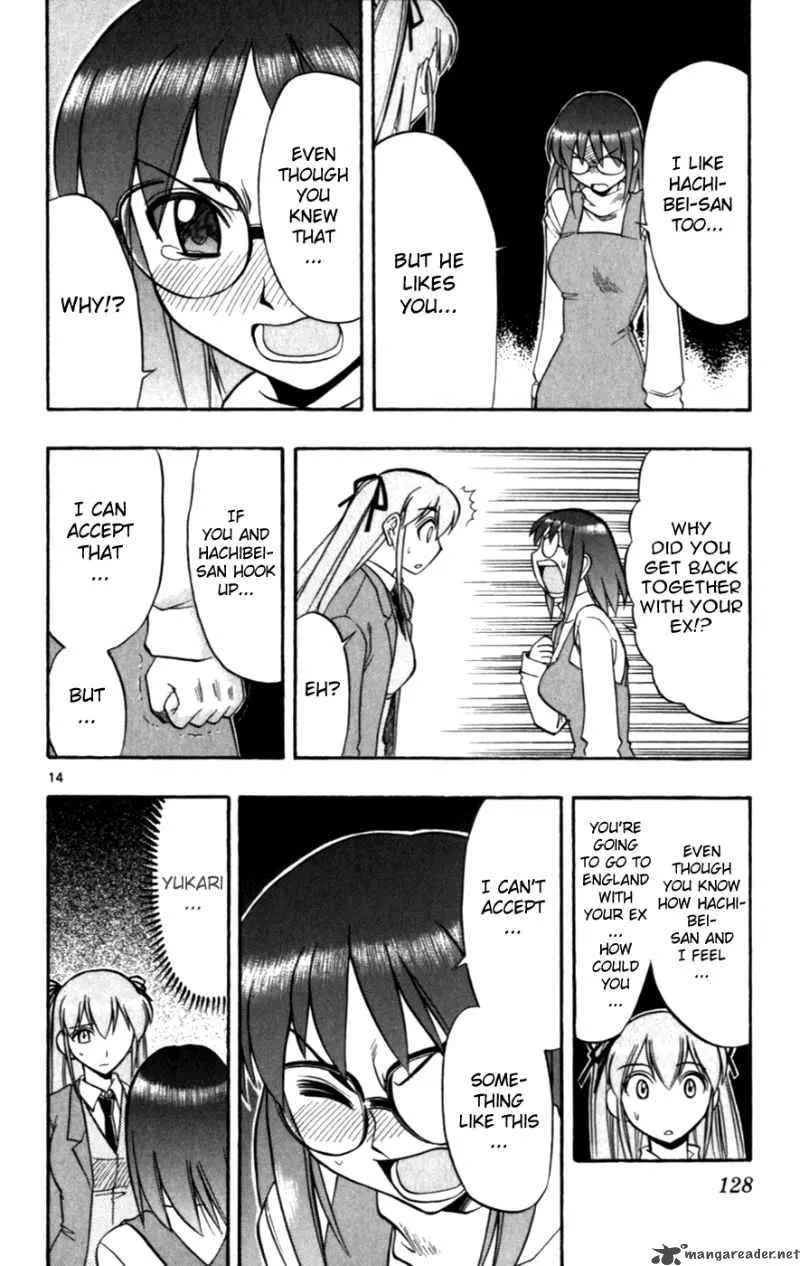 Ai Kora Chapter 117 page 14