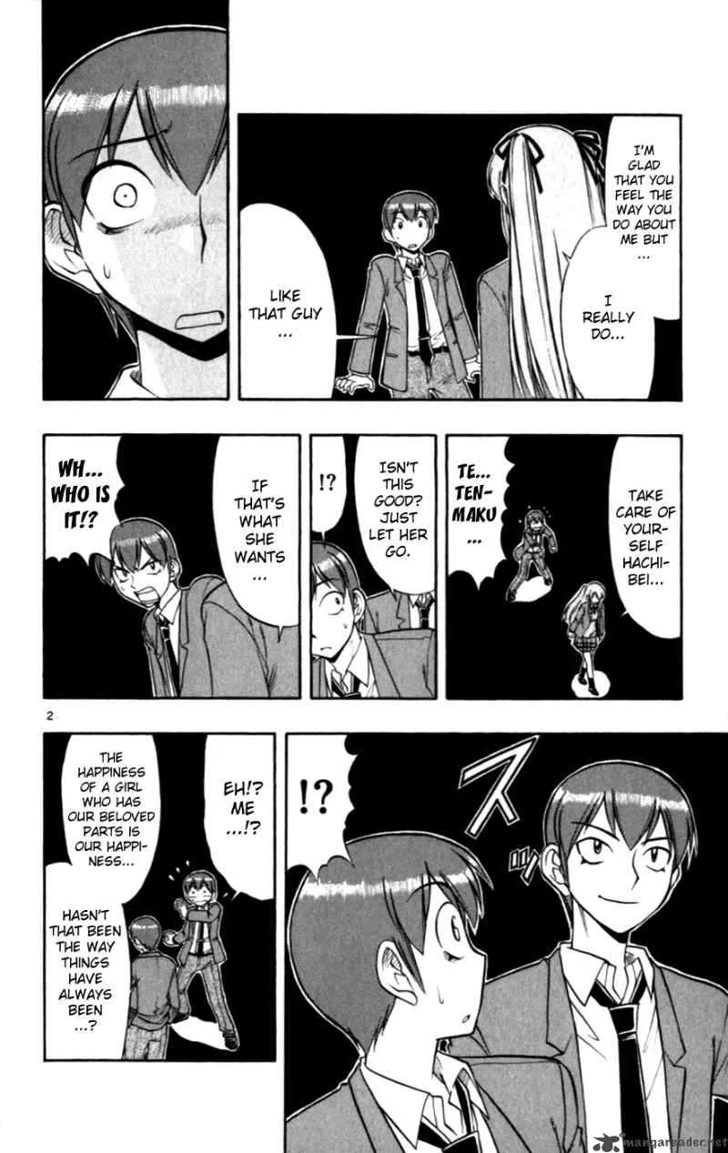 Ai Kora Chapter 118 page 2