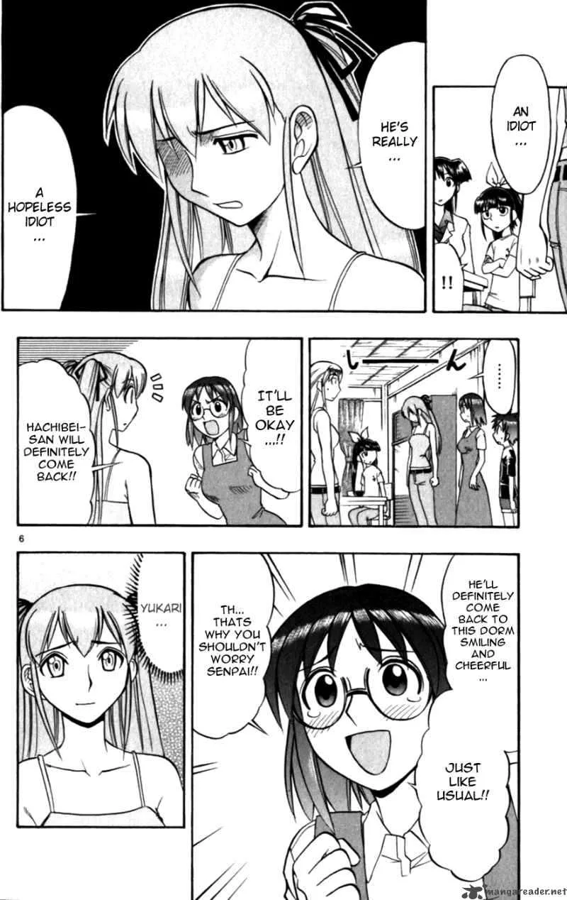 Ai Kora Chapter 119 page 6