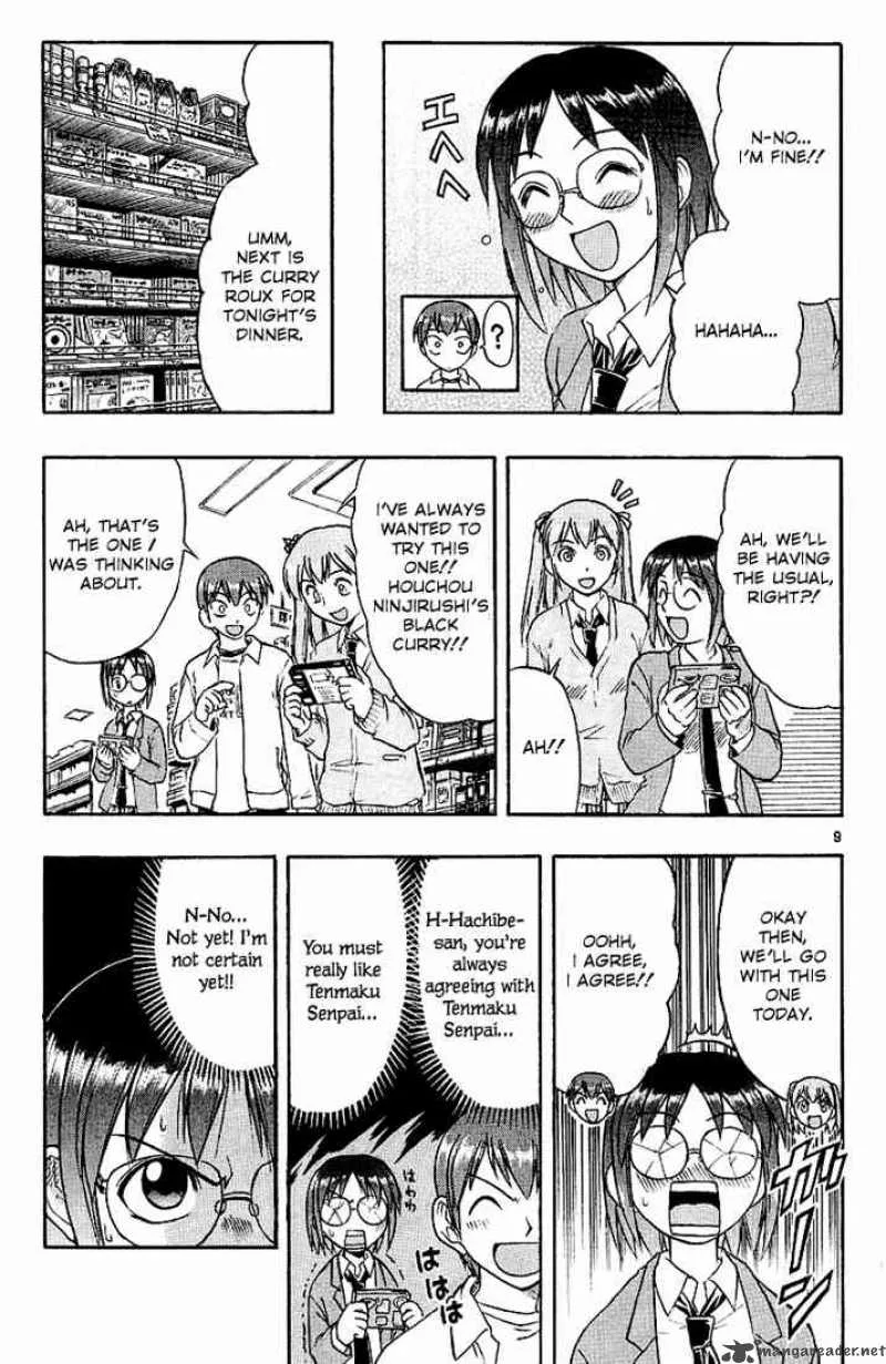 Ai Kora Chapter 12 page 9