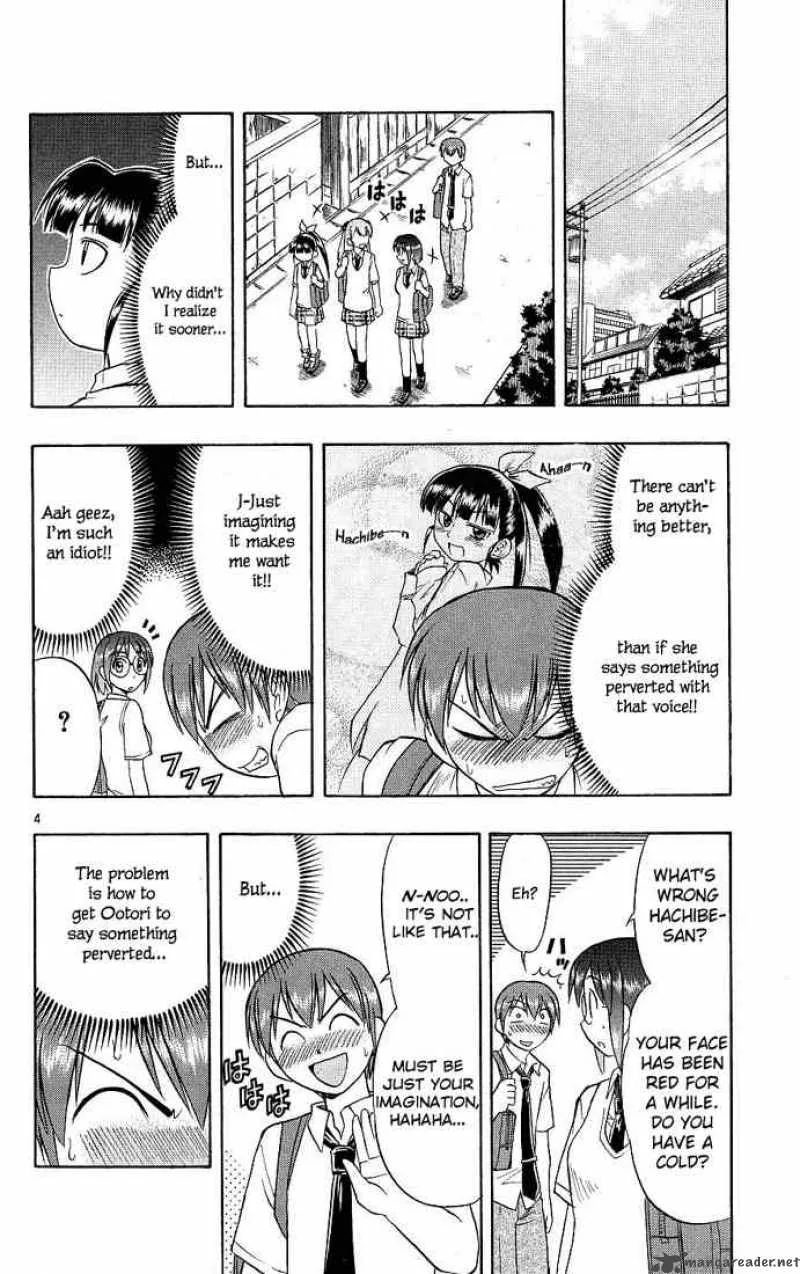 Ai Kora Chapter 13 page 4