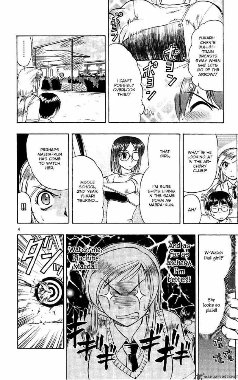 Ai Kora Chapter 16 page 4