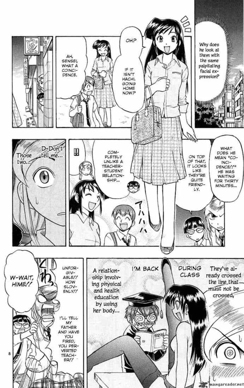 Ai Kora Chapter 16 page 8
