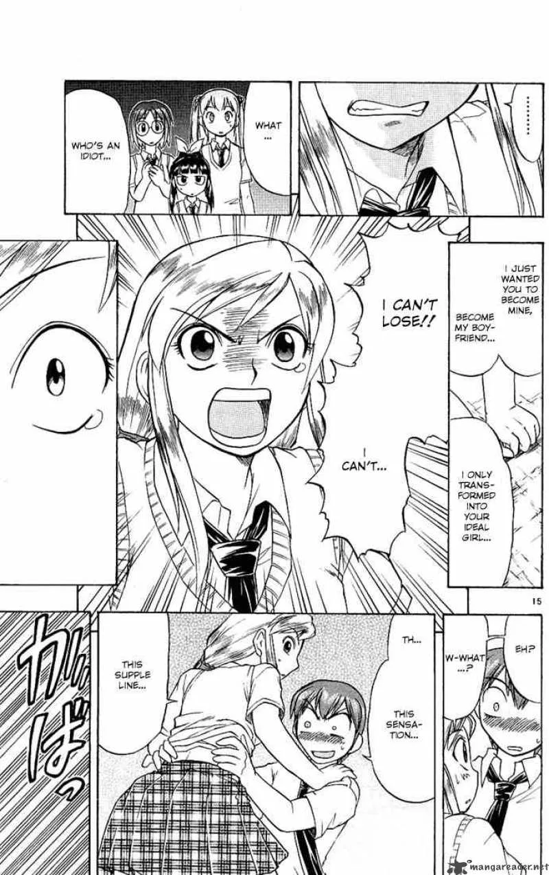 Ai Kora Chapter 16 page 15