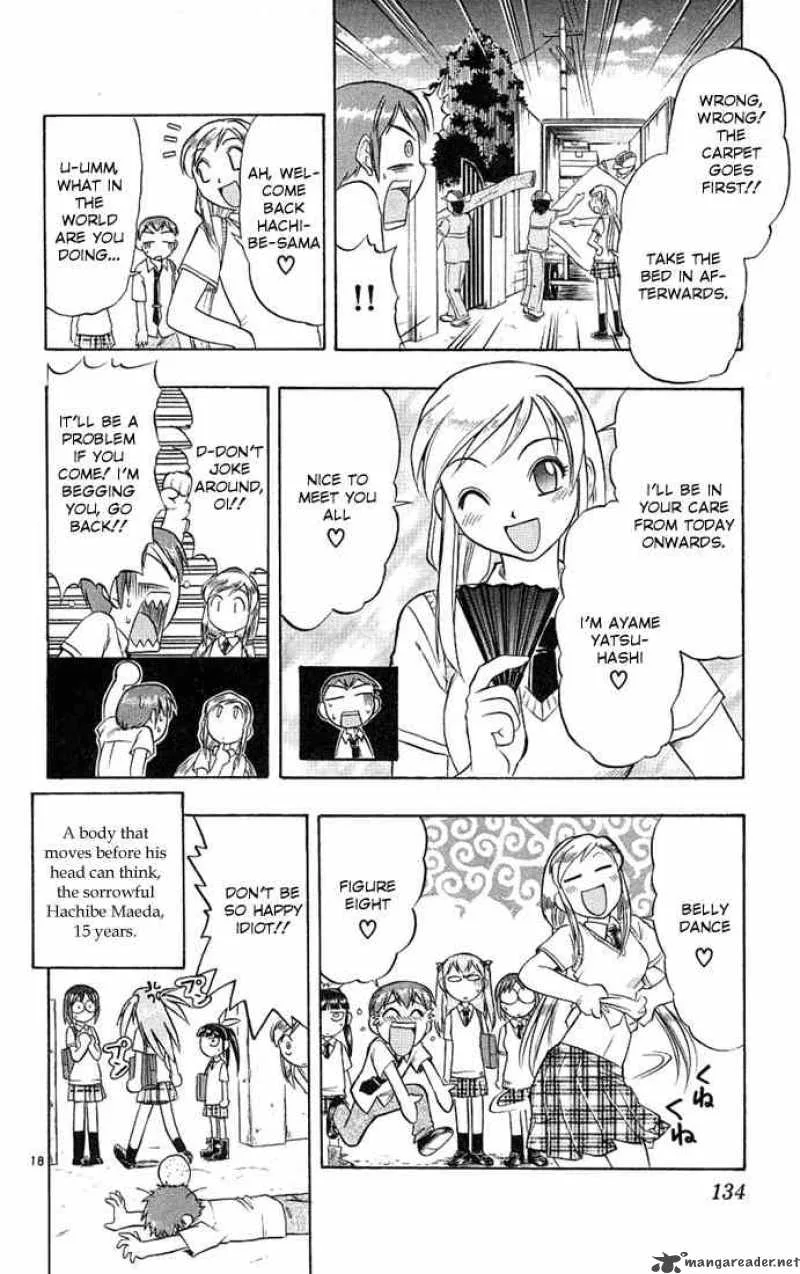 Ai Kora Chapter 16 page 18