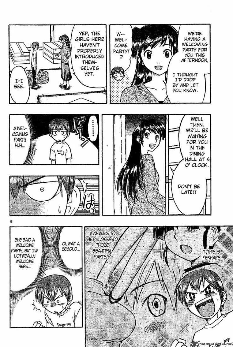 Ai Kora Chapter 2 page 6