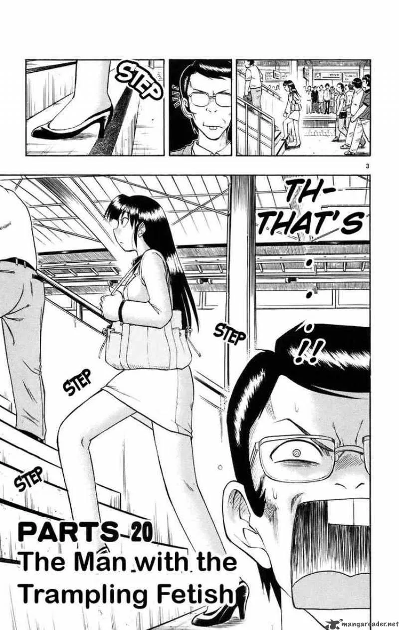 Ai Kora Chapter 20 page 9