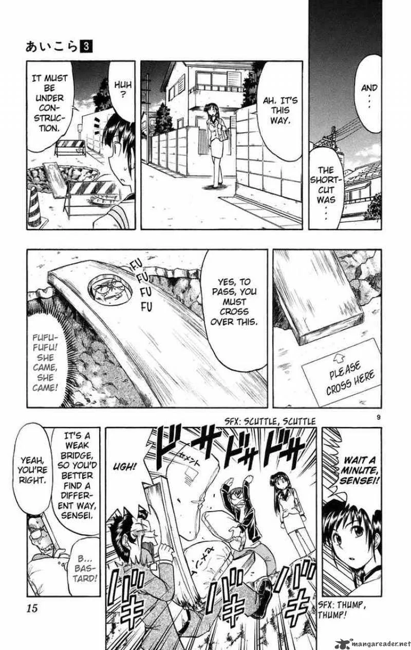 Ai Kora Chapter 20 page 15