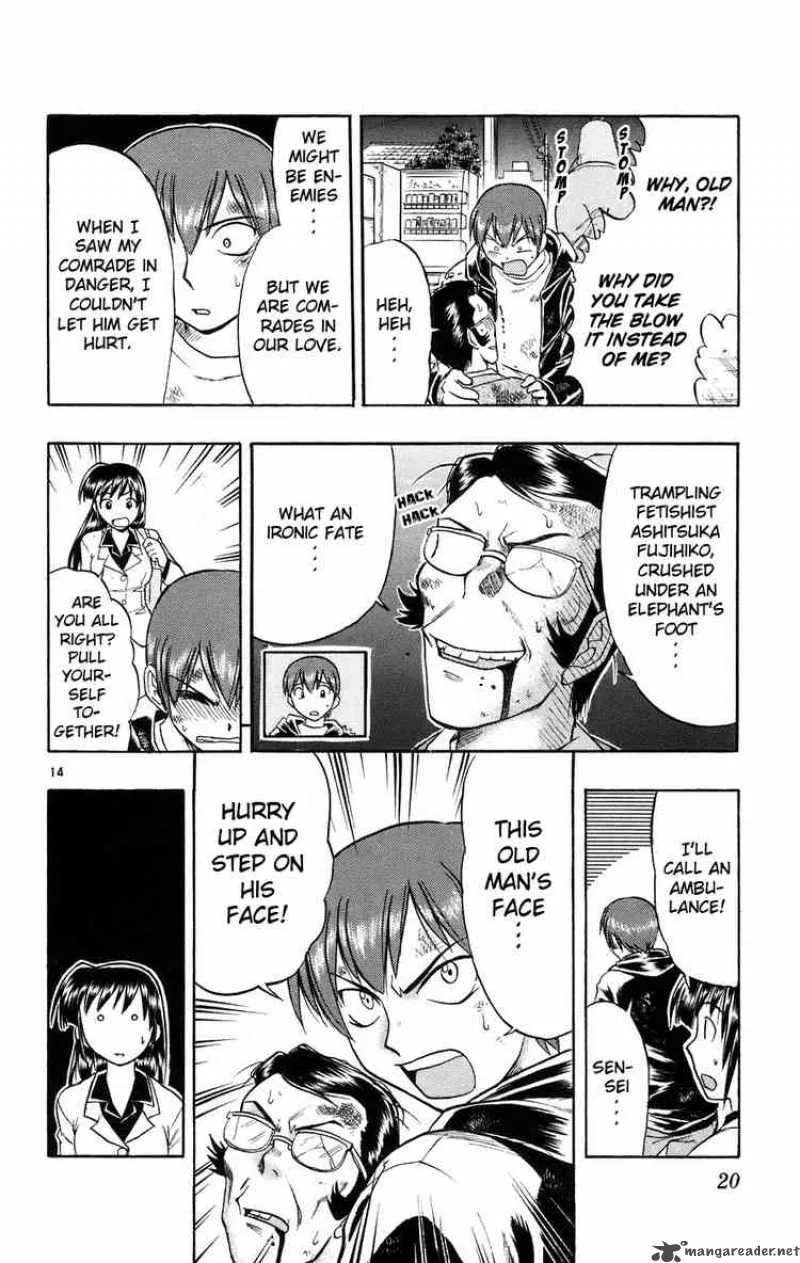 Ai Kora Chapter 20 page 20