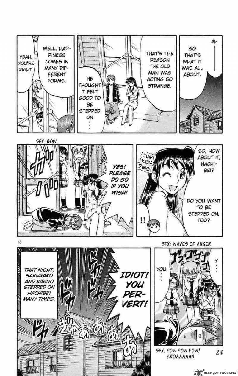 Ai Kora Chapter 20 page 24