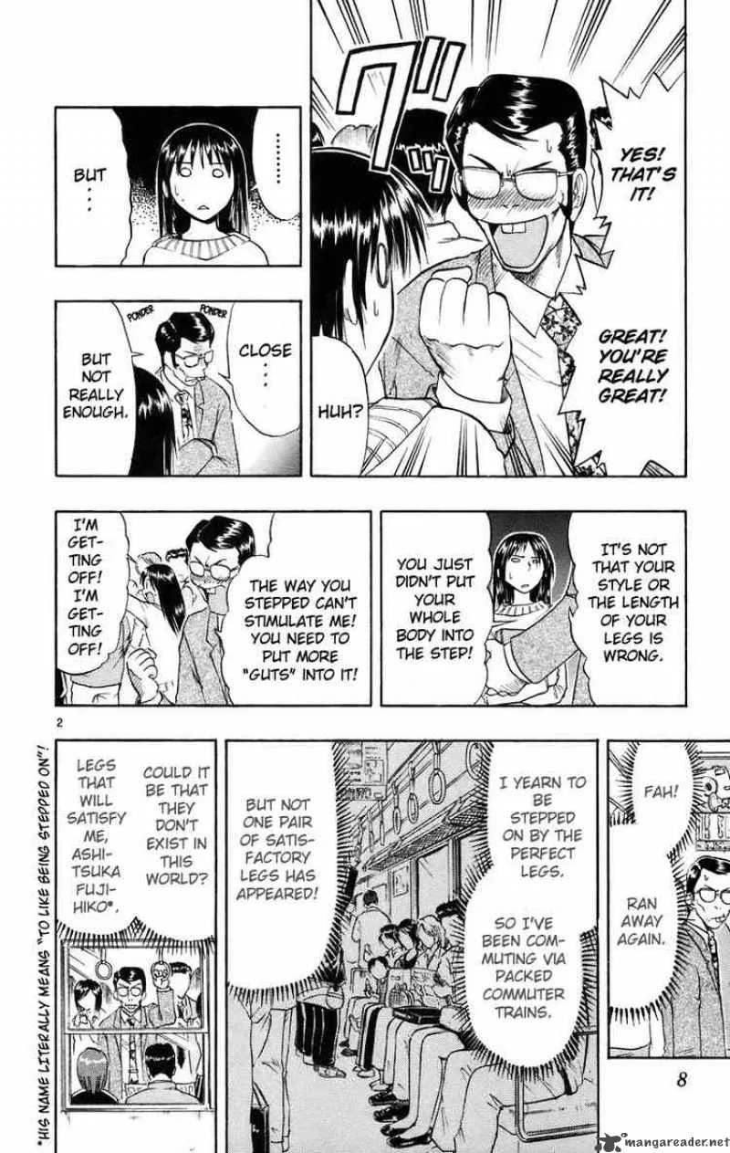 Ai Kora Chapter 20 page 8