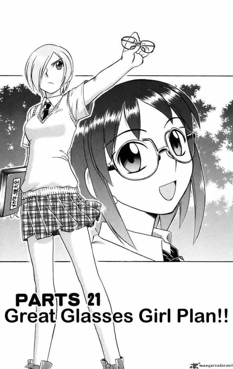 Ai Kora Chapter 21 page 3