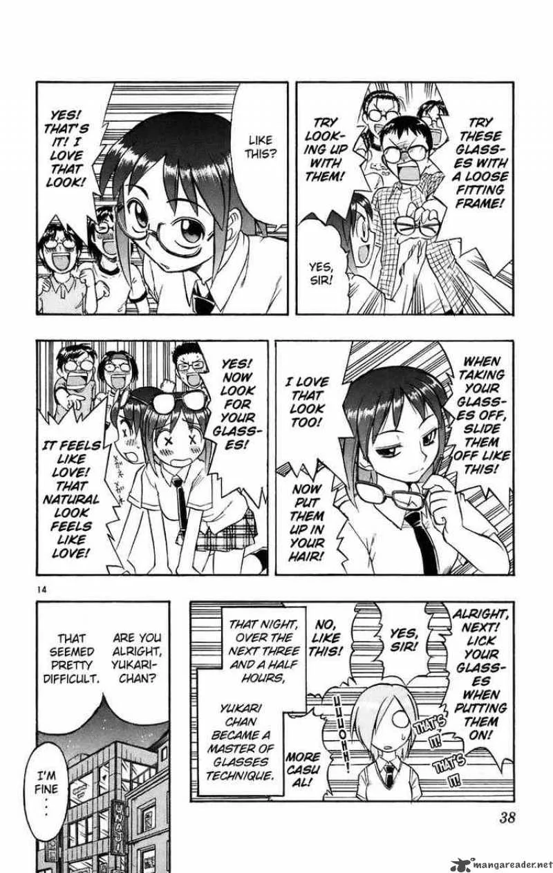 Ai Kora Chapter 21 page 14