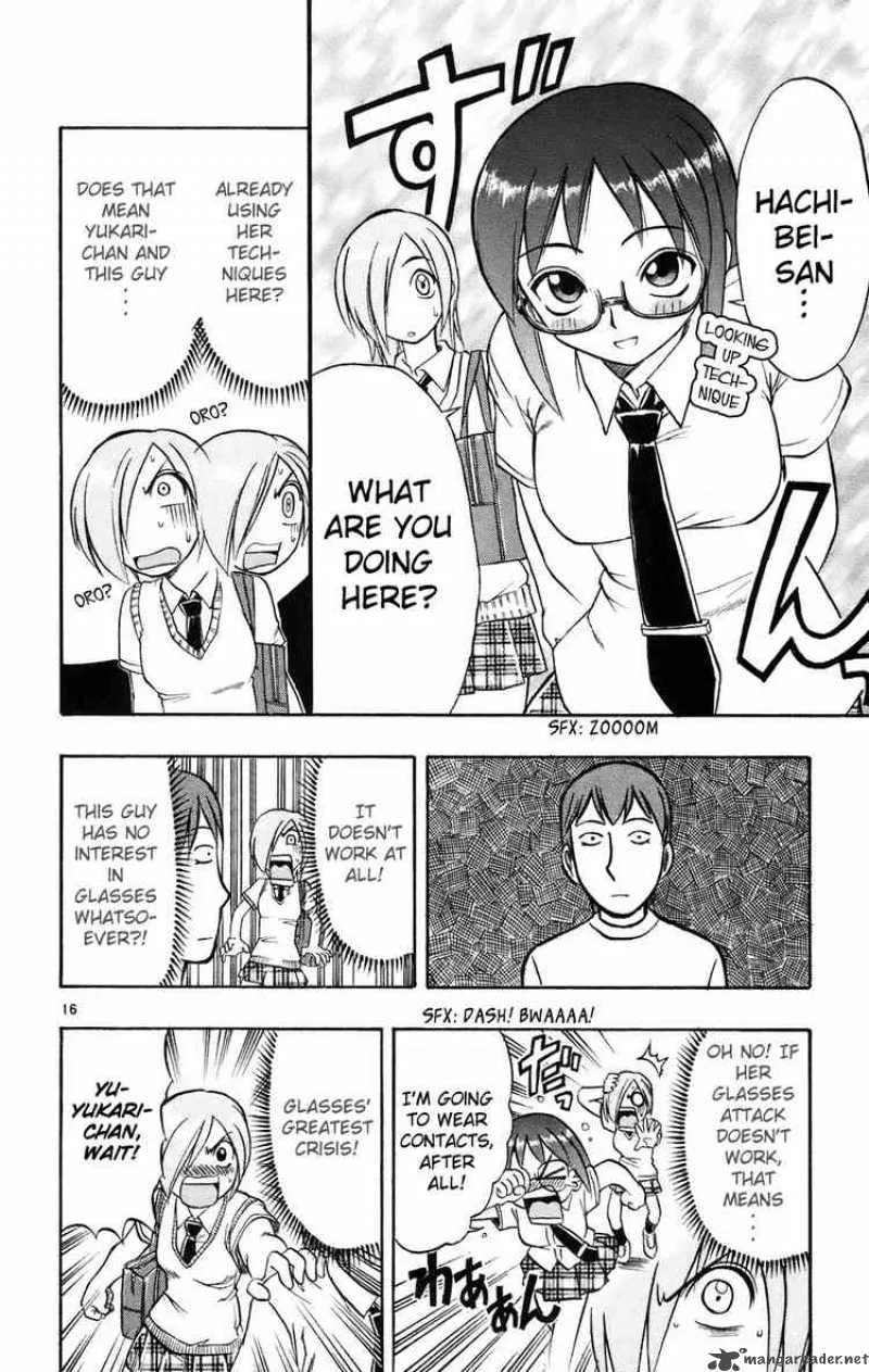 Ai Kora Chapter 21 page 16