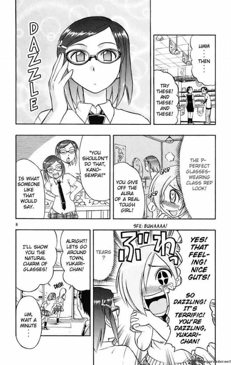 Ai Kora Chapter 21 page 8