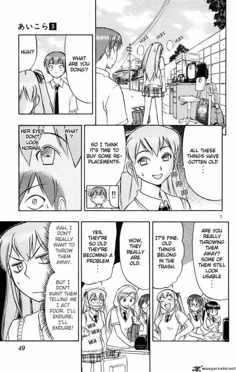 Ai Kora Chapter 22 page 7