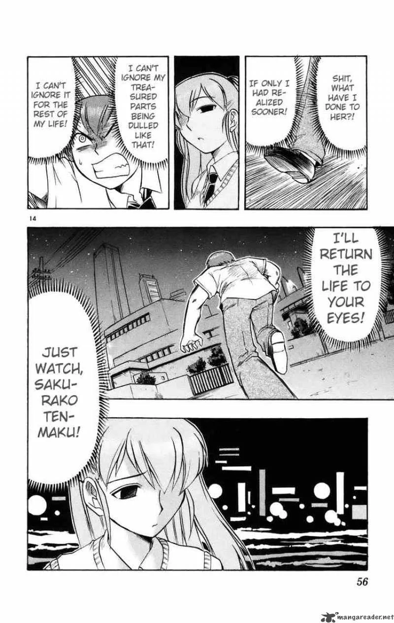 Ai Kora Chapter 22 page 14