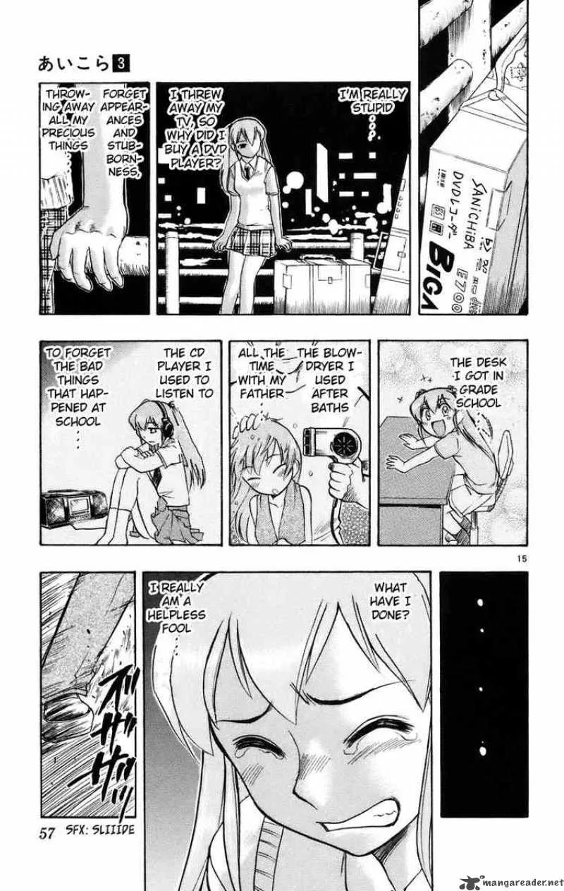 Ai Kora Chapter 22 page 15