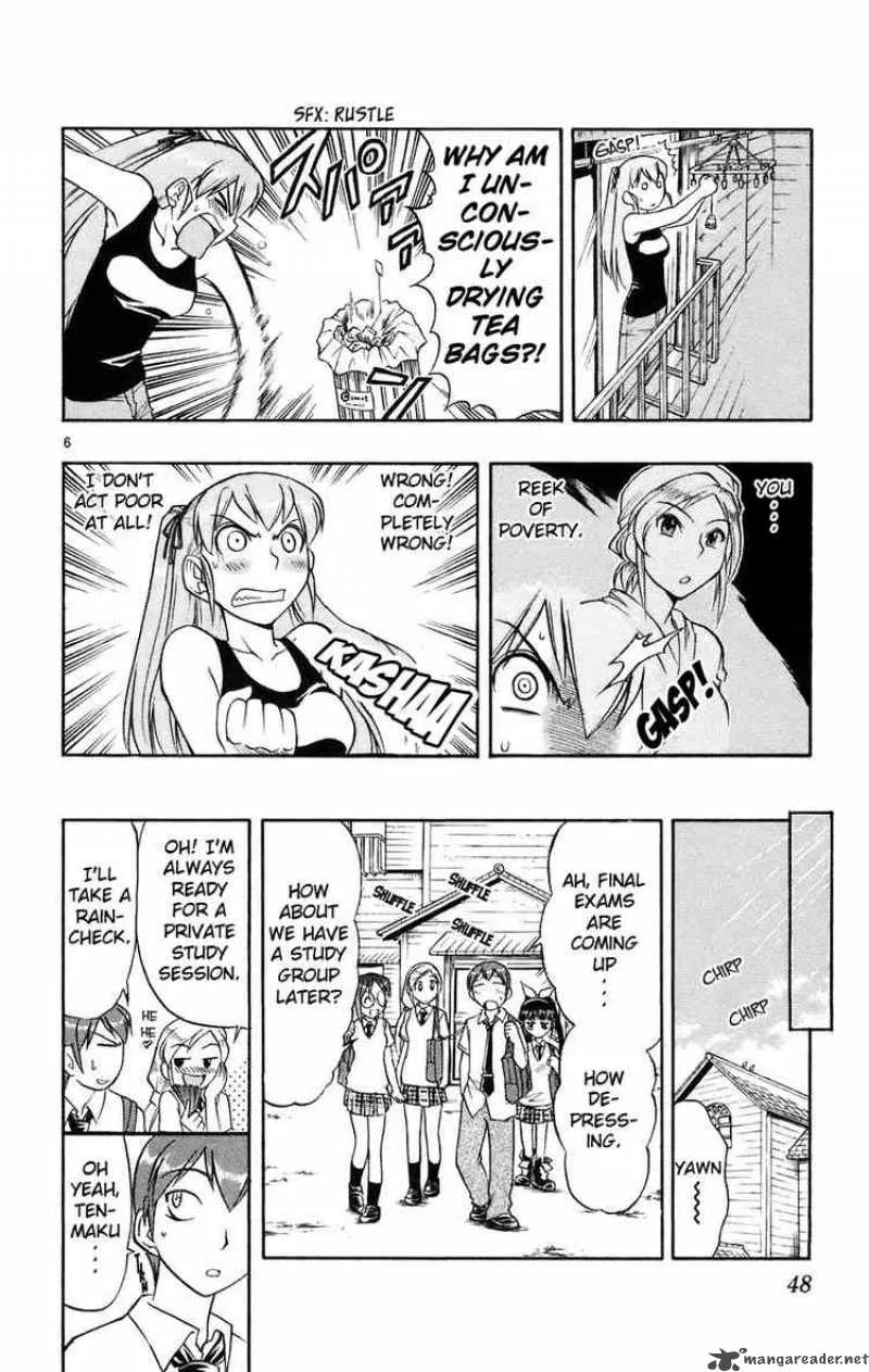 Ai Kora Chapter 22 page 6