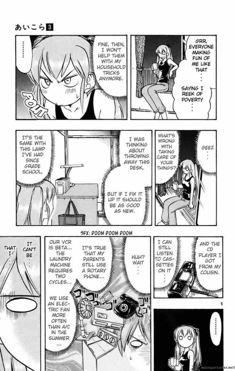 Ai Kora Chapter 22 page 5