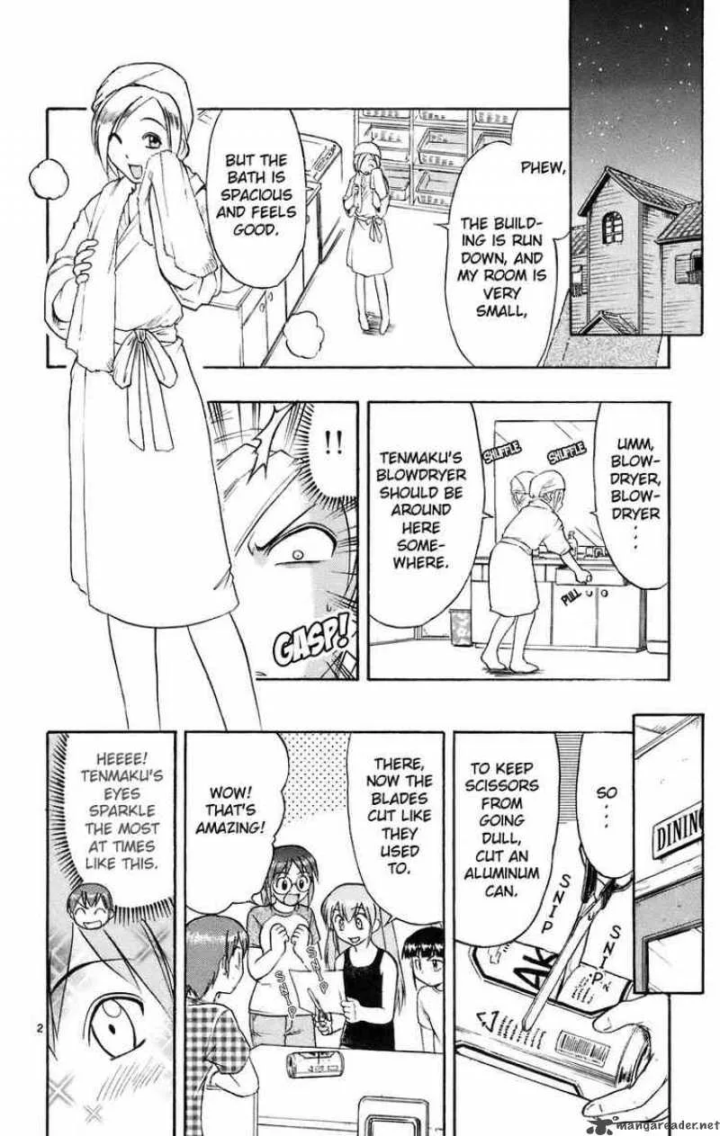 Ai Kora Chapter 22 page 2