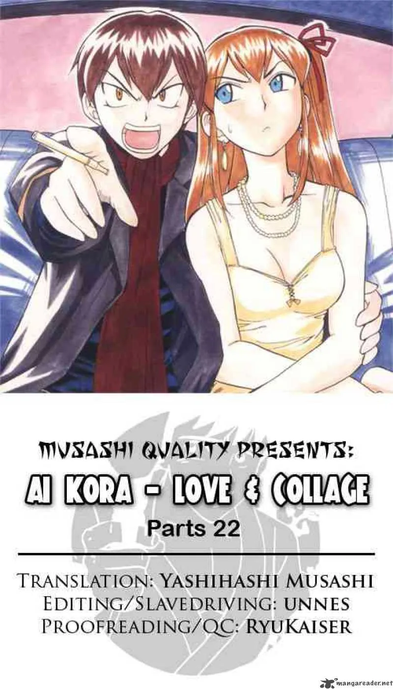 Ai Kora Chapter 22 page 19