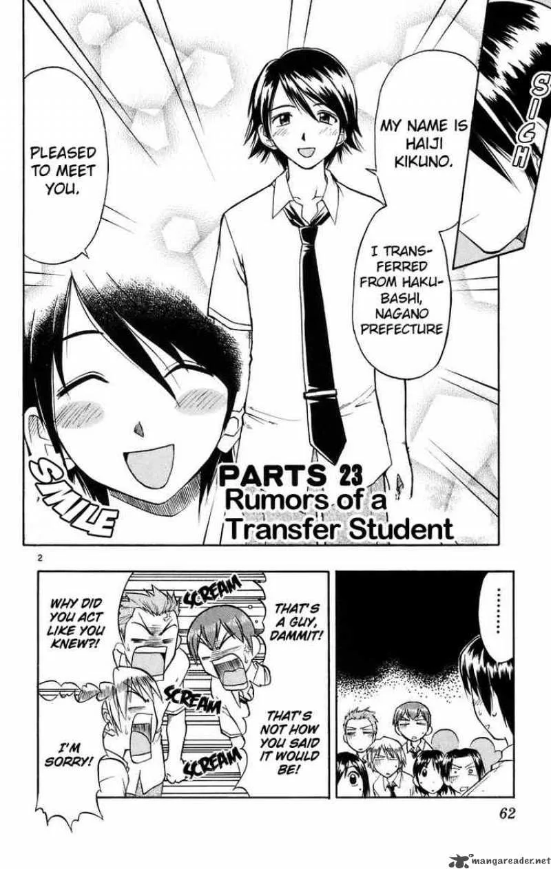 Ai Kora Chapter 23 page 2