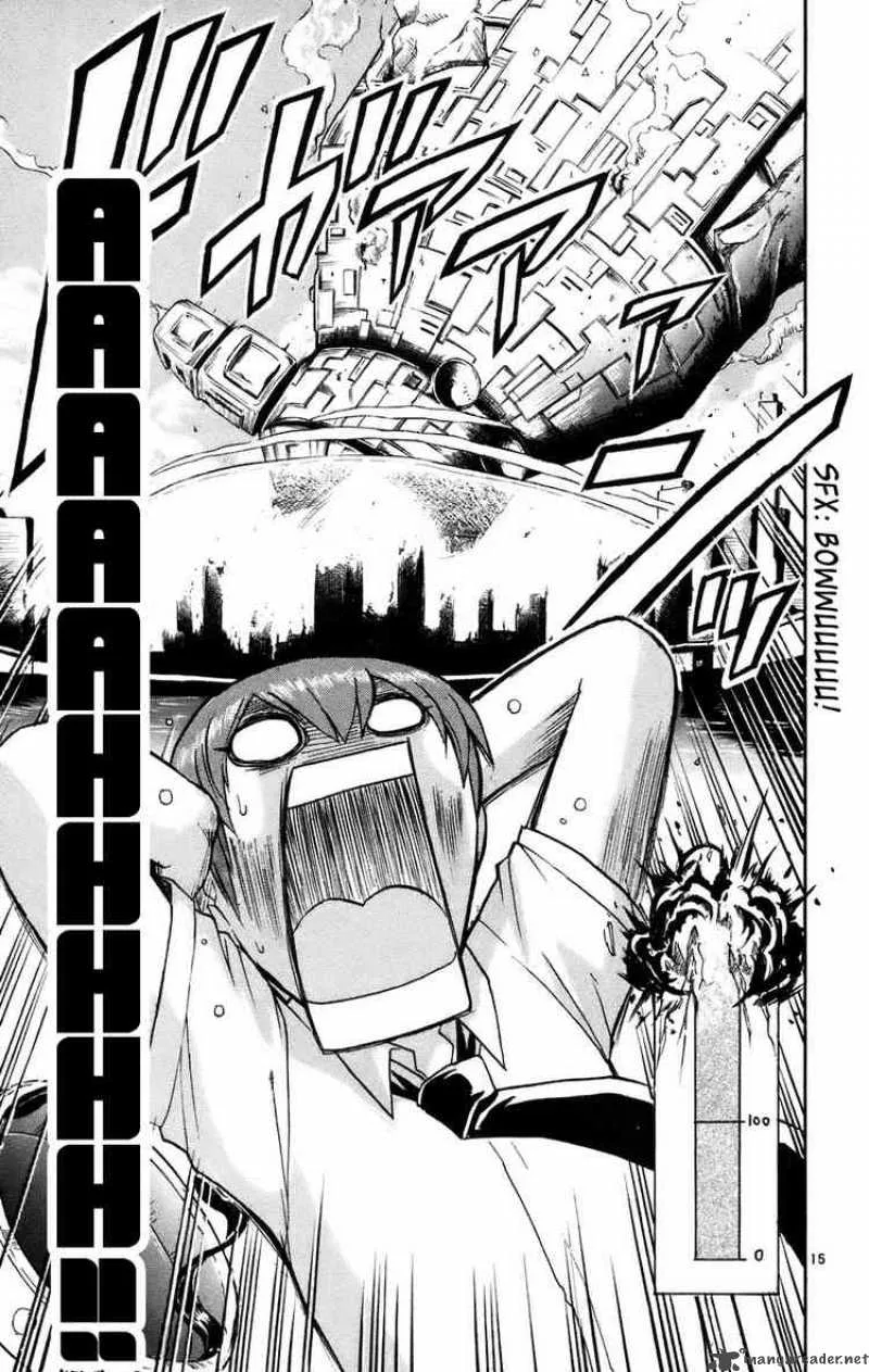 Ai Kora Chapter 24 page 15