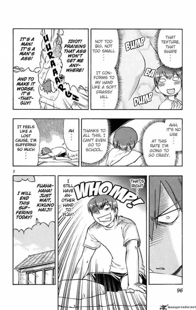 Ai Kora Chapter 25 page 2