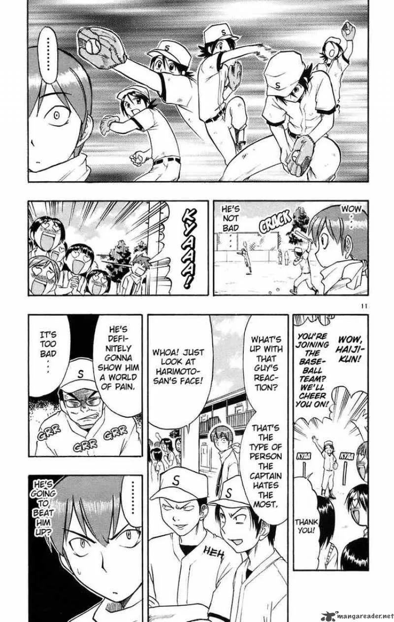Ai Kora Chapter 25 page 11