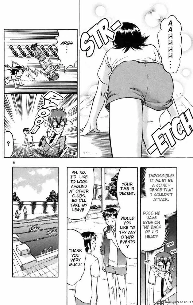 Ai Kora Chapter 25 page 8