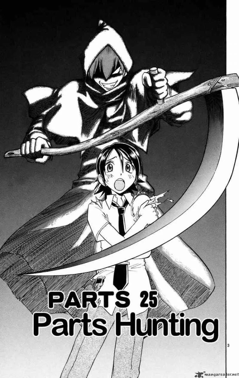 Ai Kora Chapter 25 page 3