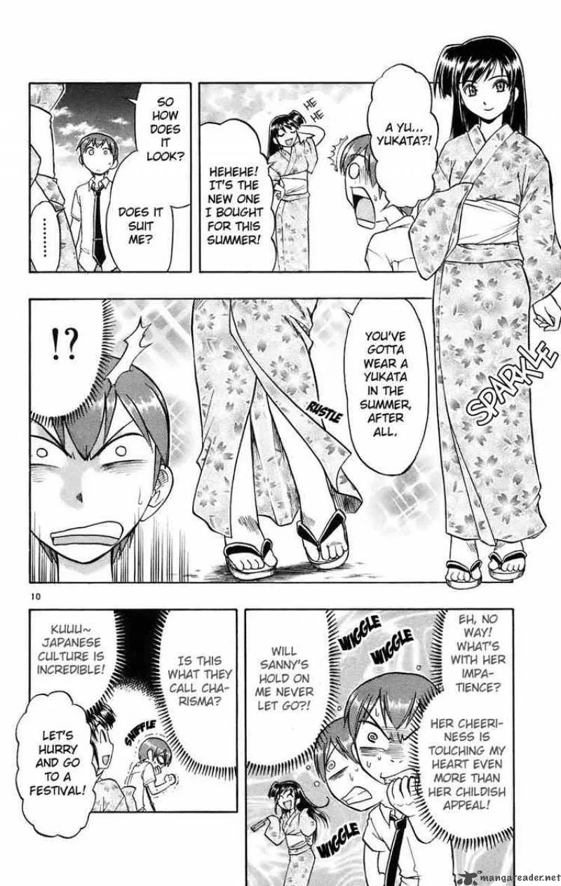 Ai Kora Chapter 26 page 10