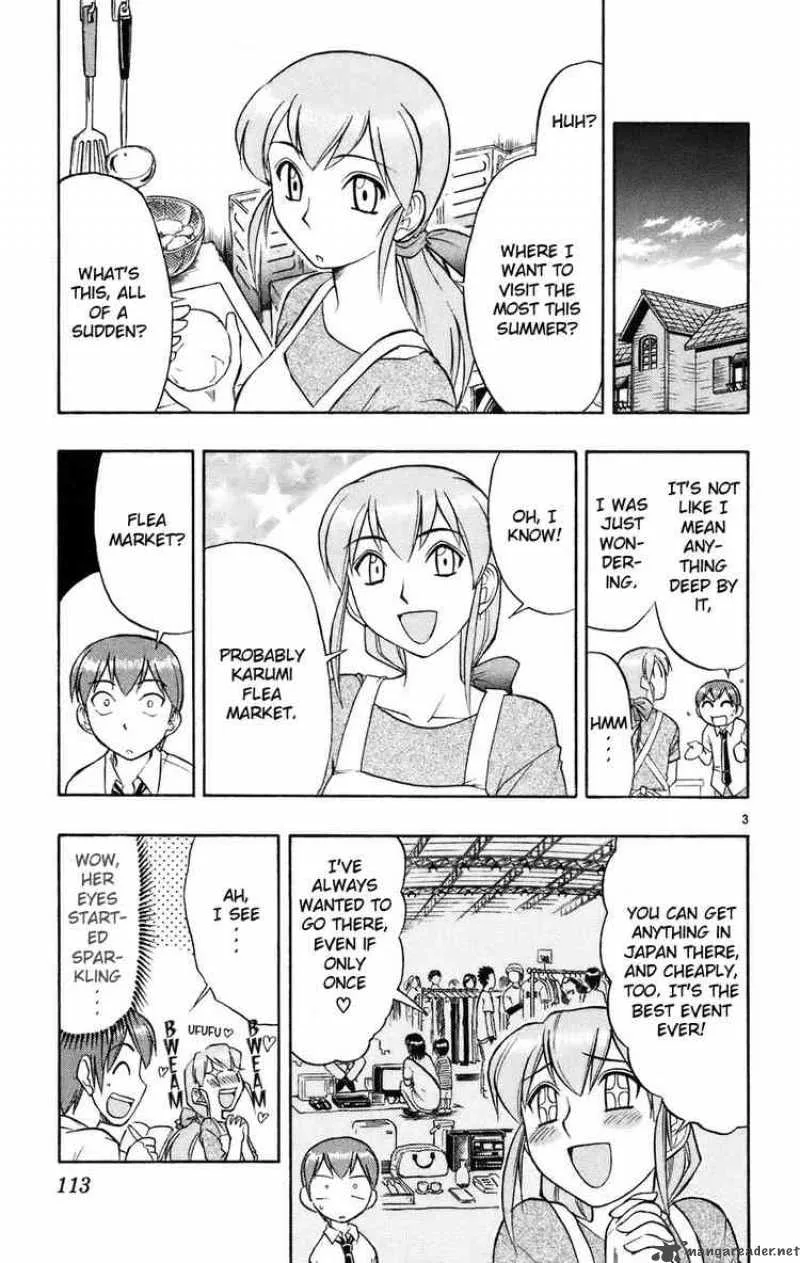 Ai Kora Chapter 26 page 3