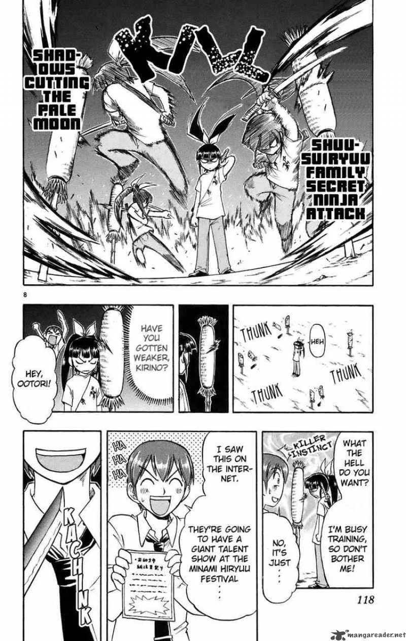 Ai Kora Chapter 26 page 8