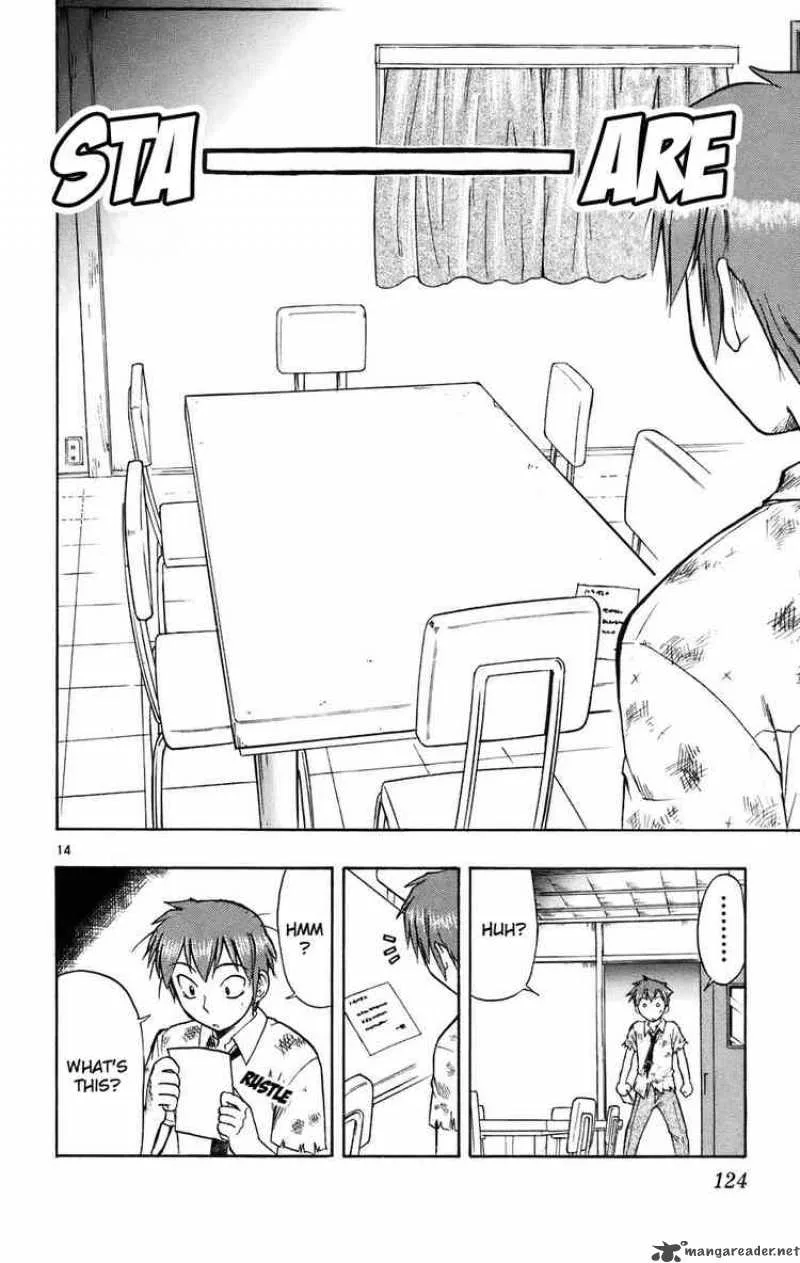 Ai Kora Chapter 26 page 14