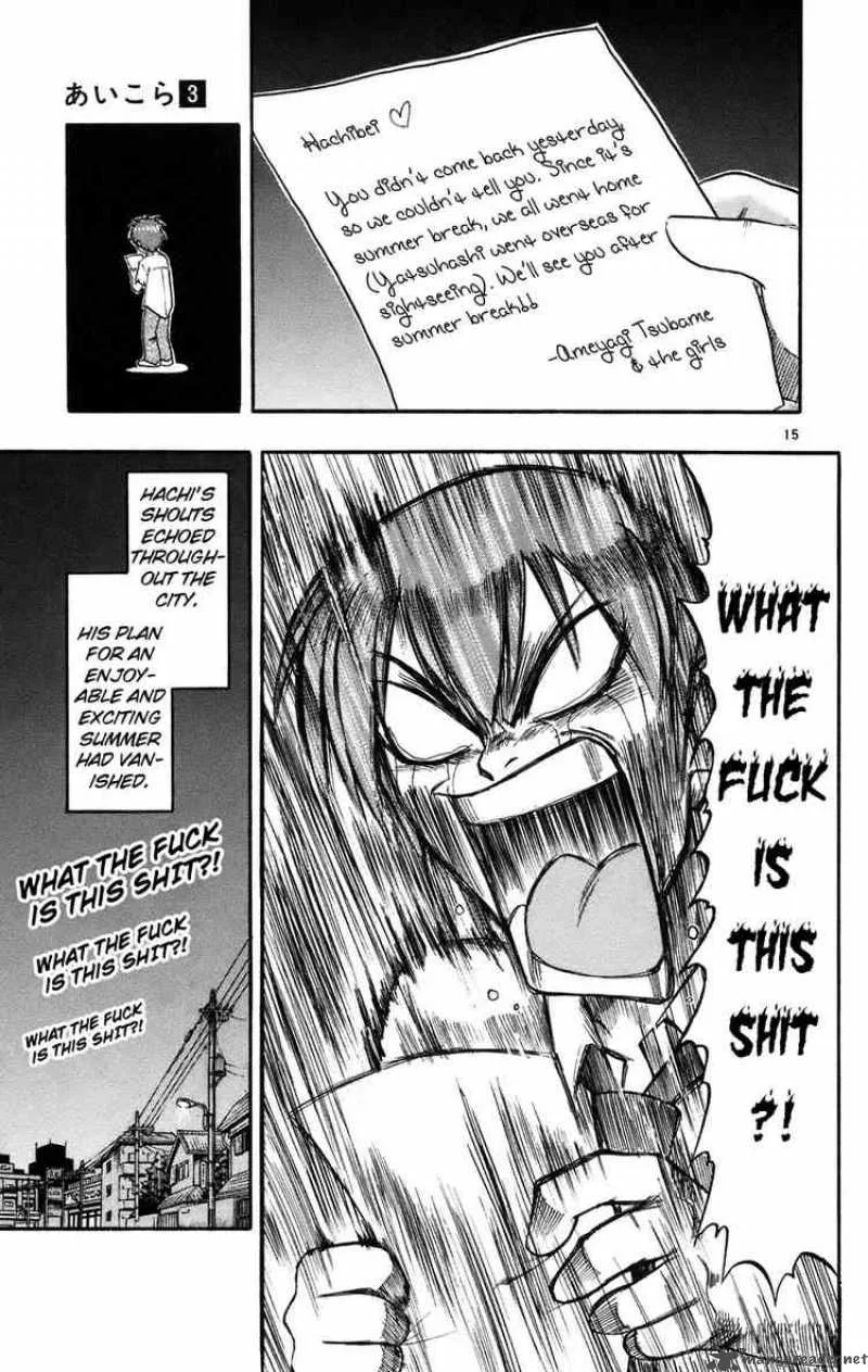 Ai Kora Chapter 26 page 15