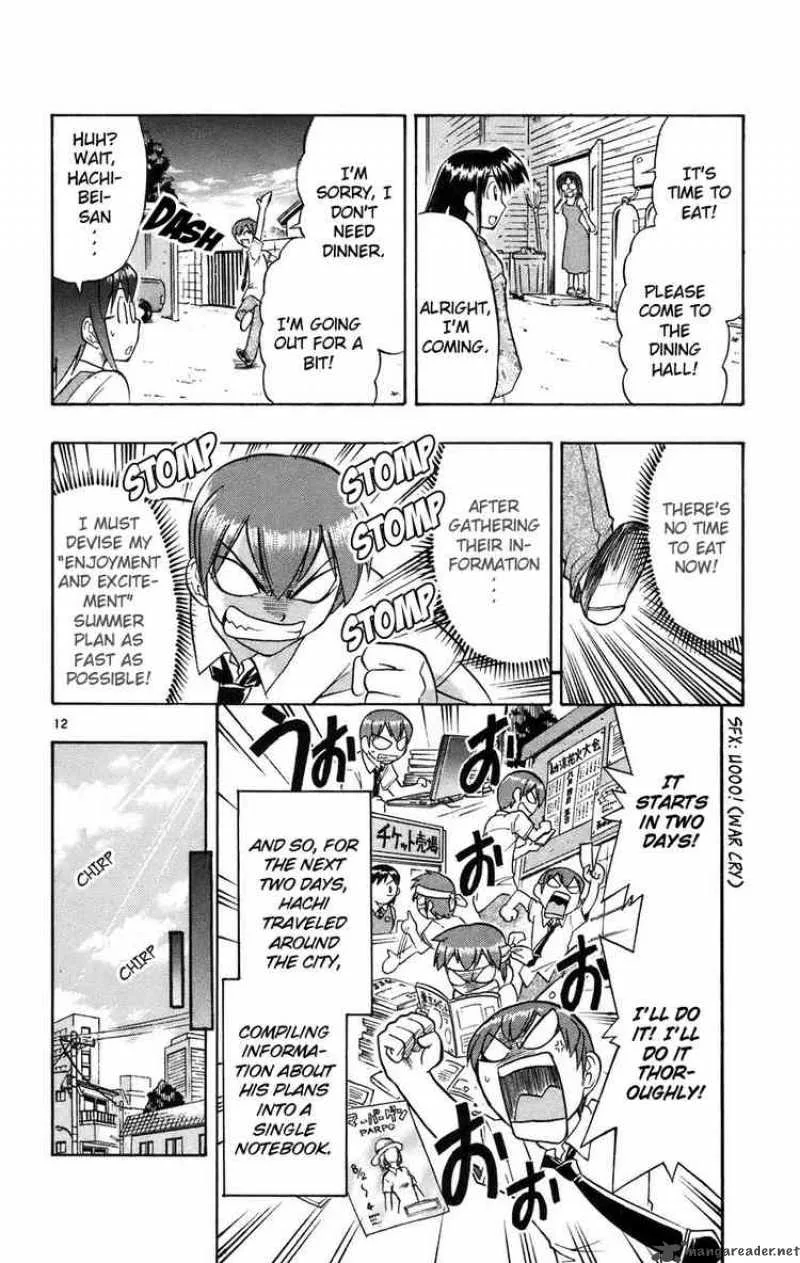 Ai Kora Chapter 26 page 12