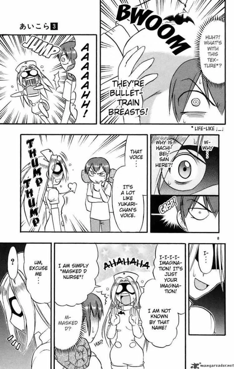 Ai Kora Chapter 27 page 8