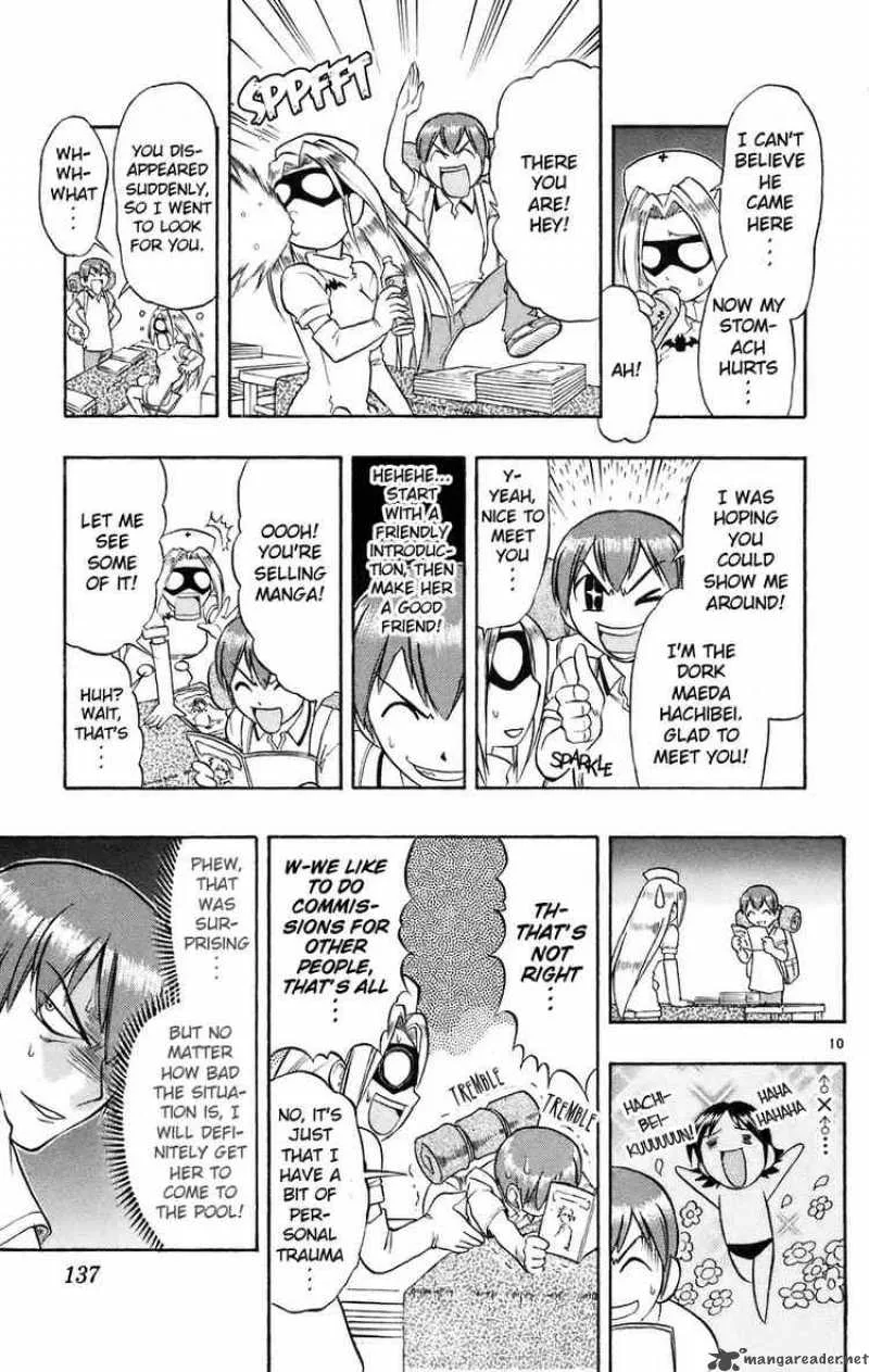 Ai Kora Chapter 27 page 10